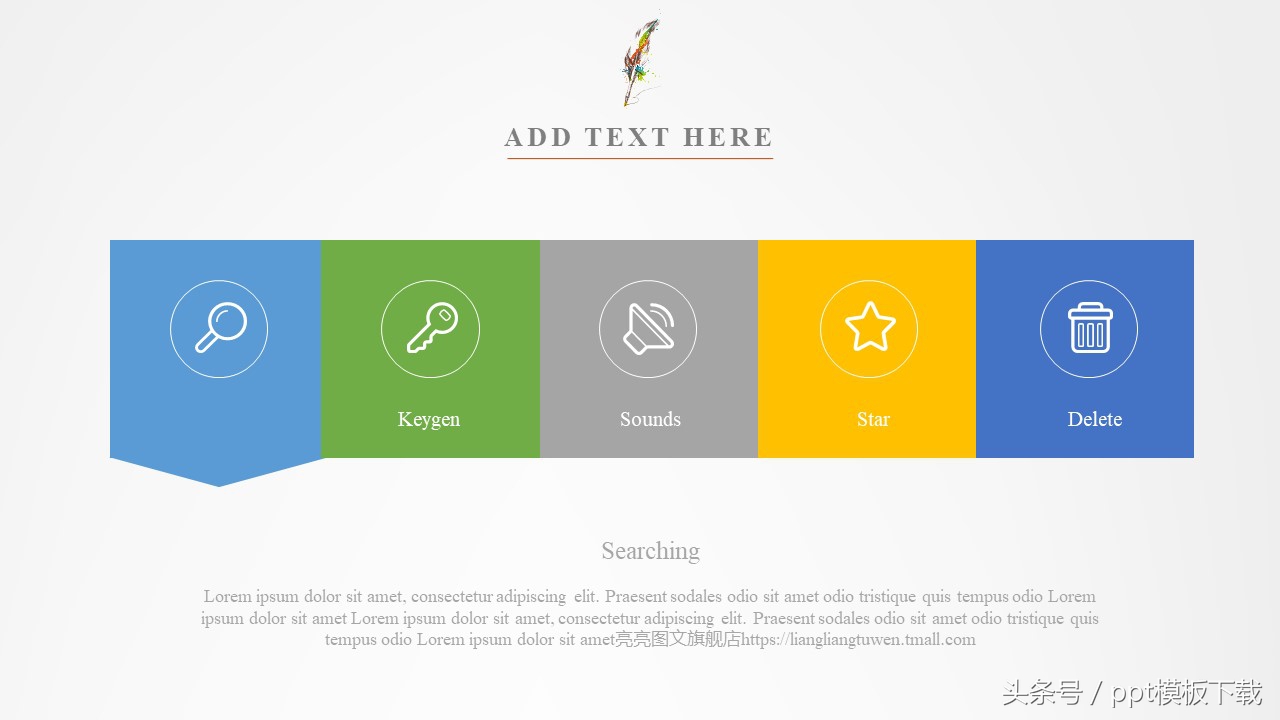 求职个人简历自我评价模板范文,竞聘述职报告个人简介