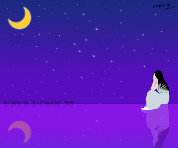 稽留流产防不胜防,稽留流产好害怕疼痛