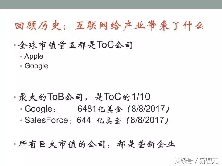 北大ai公开课量子,北大ai大讲堂