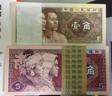 四版的天空：贵族中的贫民—8006