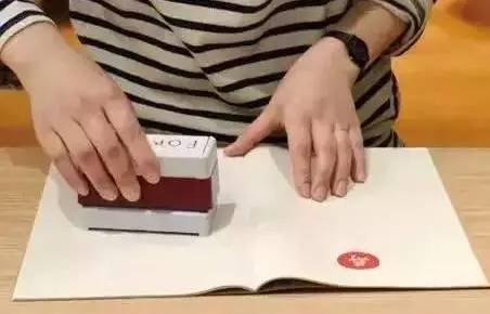 广东人都不会写的粤语字,粤语会说不会写的315个字