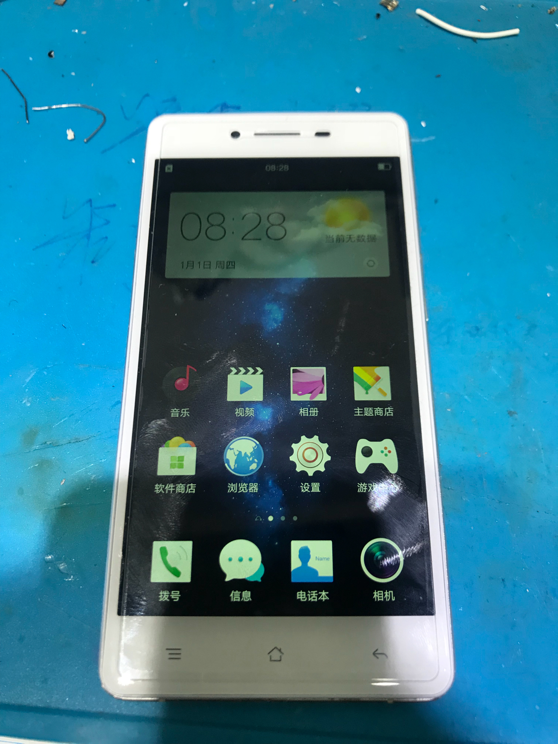 oppor7怎么重新刷机,oppor7手机怎么刷机教程图解