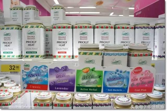 在泰国购物必买的礼物清单,泰国免税店必买的好货清单