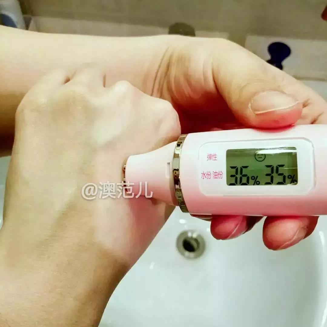 平价去皱抗衰老精华,澳洲抗皱精华