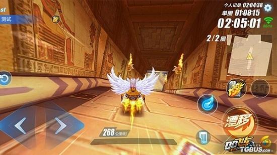 qq飞车手游快速7天满级教程,qq飞车手游新手快速提升等级