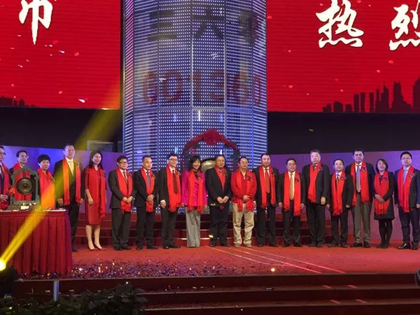 360重返a股,360回归a股之路