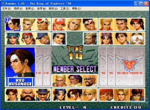 拳皇历代配音草薙京,拳皇十周年草薙京出场音乐