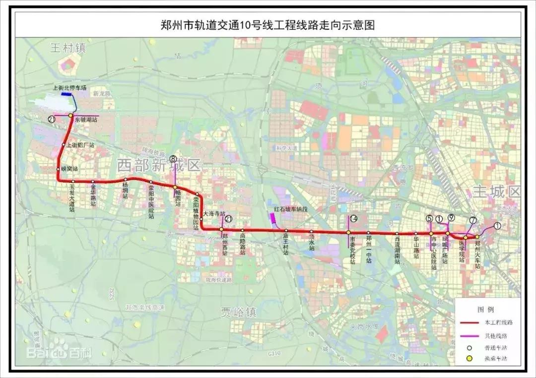 郑州21条地铁高清路线规划图,郑州地铁12号线最新规划到南龙湖