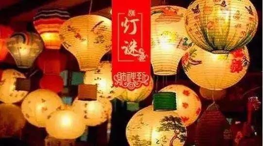 台州人过元宵节是十四还是十五,台州元宵灯会图片