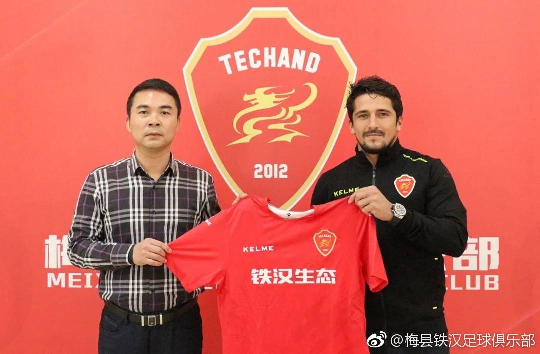 中甲足球球员转会最新消息,中甲热闹了两大冲超热门签下强援