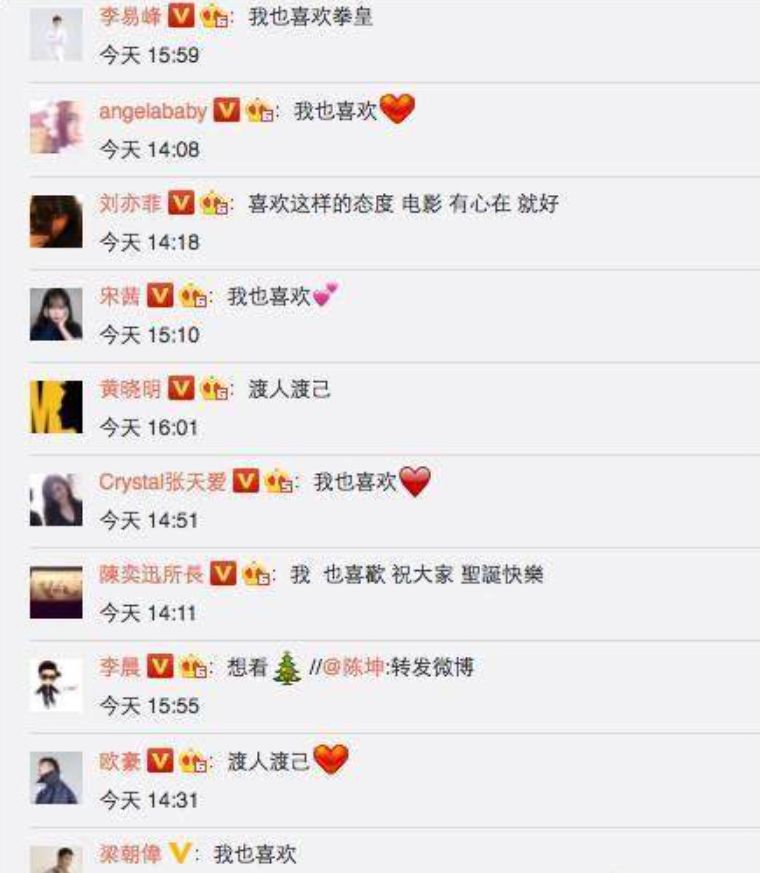 关谷神奇退出娱乐圈,关谷神奇个人资料简介