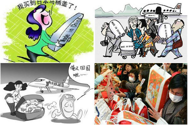 职业伺候中国屁股，22年只为做好一件事，把马桶盖卖到了日本