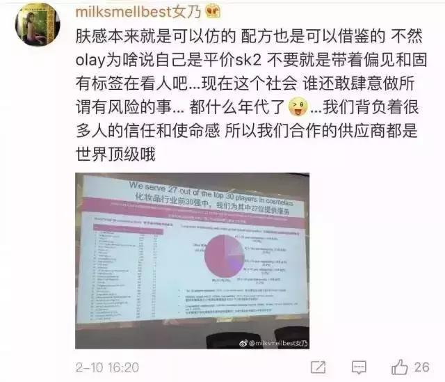 素颜可涂的口红平价好用,适合素颜涂的平价口红推荐