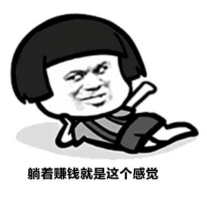 4.21人民币对加元汇率 (2019年1月30号加元兑人民币汇率)