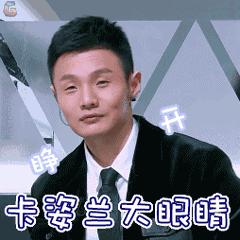 乳腺癌复发转移有活过20年的吗,乳腺癌复发转移到脑部还能活多久