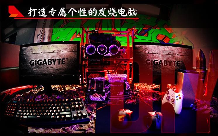 开学季攒机秘籍，3000元内如何打造一套小钢炮