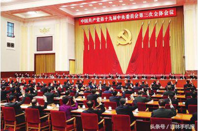 速读:银行窗口等候长问题要解决;92汽油涨0.15元/升;九寨沟重开放