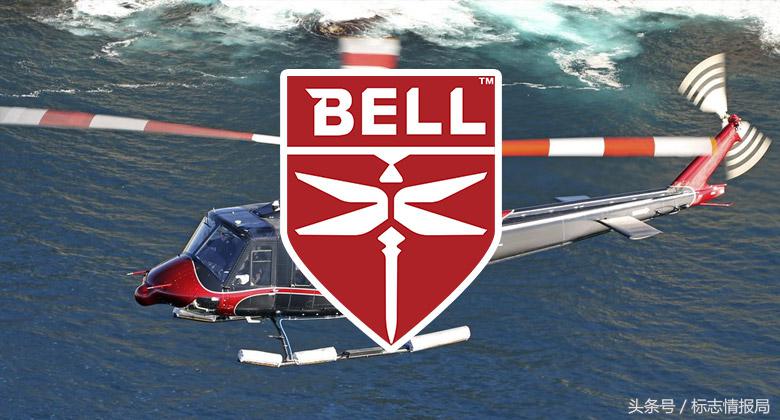 贝尔新概念直升机,贝尔直升机的简称