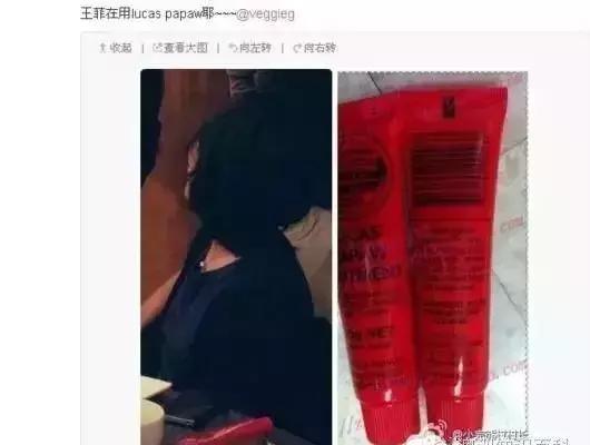 澳洲明星产品推荐,明星都用的澳洲产品
