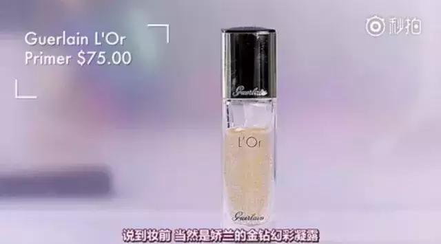 不吹牛，老娘今天这张脸价值20000块！！！