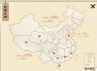 腾讯网易蹭旅行青蛙热度，推出旅行熊猫，旅行吧小光头