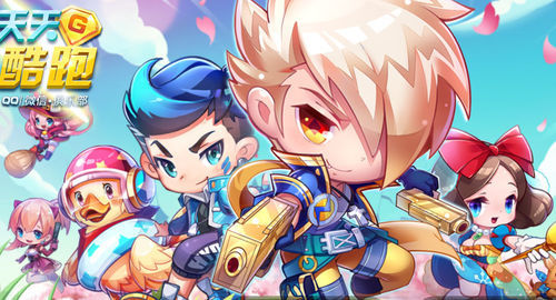 腾讯旗下很多英雄的游戏,盘点腾讯下架的8款游戏