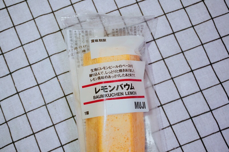 无印良品零食平价款,哈尔滨无印良品冰激凌