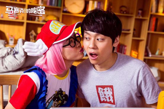 马赛克的秘密全集,马赛克的秘密高燃剪辑