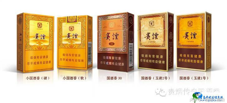 有几种带酒味爆珠烟,酒香爆珠的细支香烟有哪些