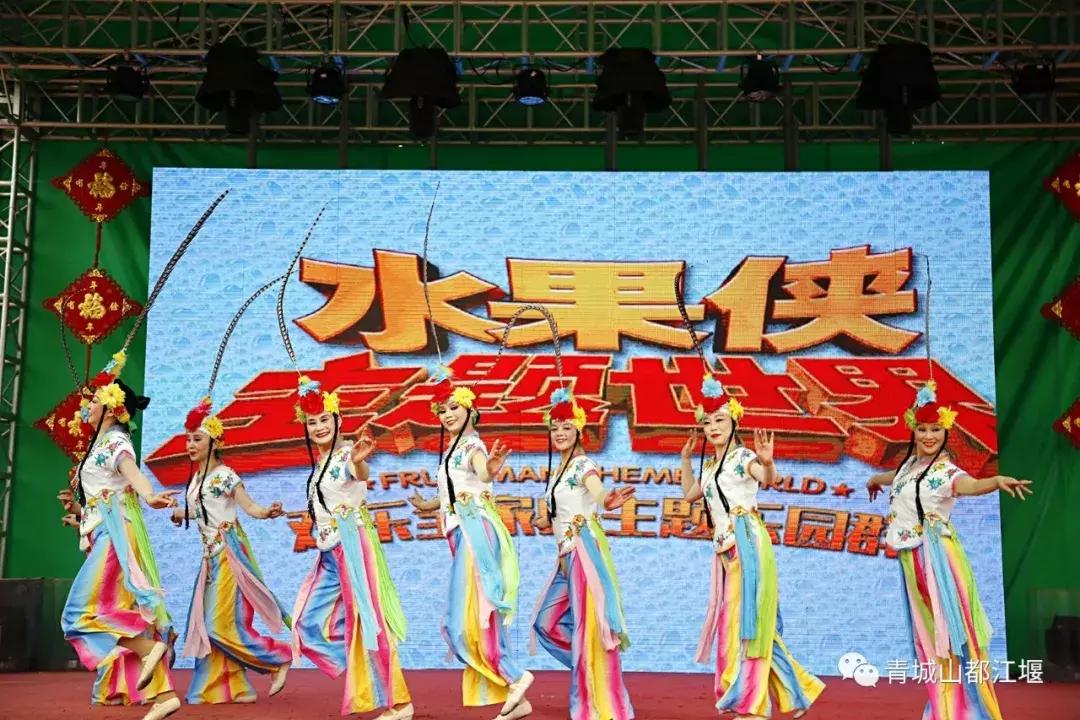 正月十五元宵去哪儿闹?到都江堰来一场美轮美奂的赏灯之旅~凑完这场热闹,年才算过完!