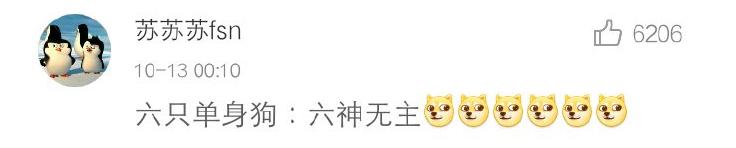 笑到抽筋的群名称,你见过的最好笑的群名是什么