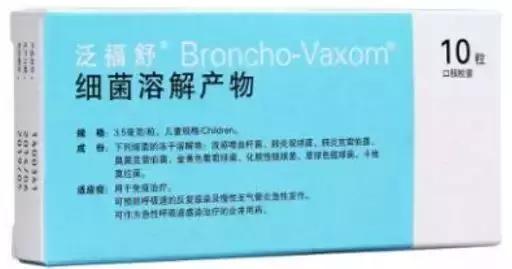 e药热点都有哪些,E药