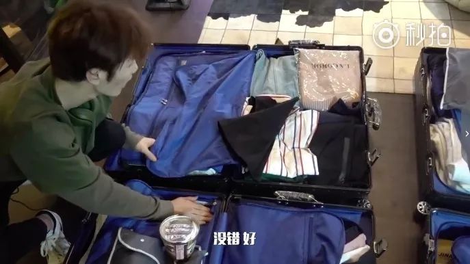 坤音四子歌曲偶像练习生,偶像练习生坤音四子互背