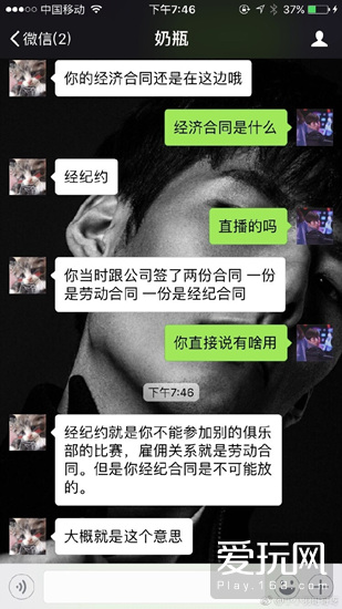 taptap下架了,taptap被下架