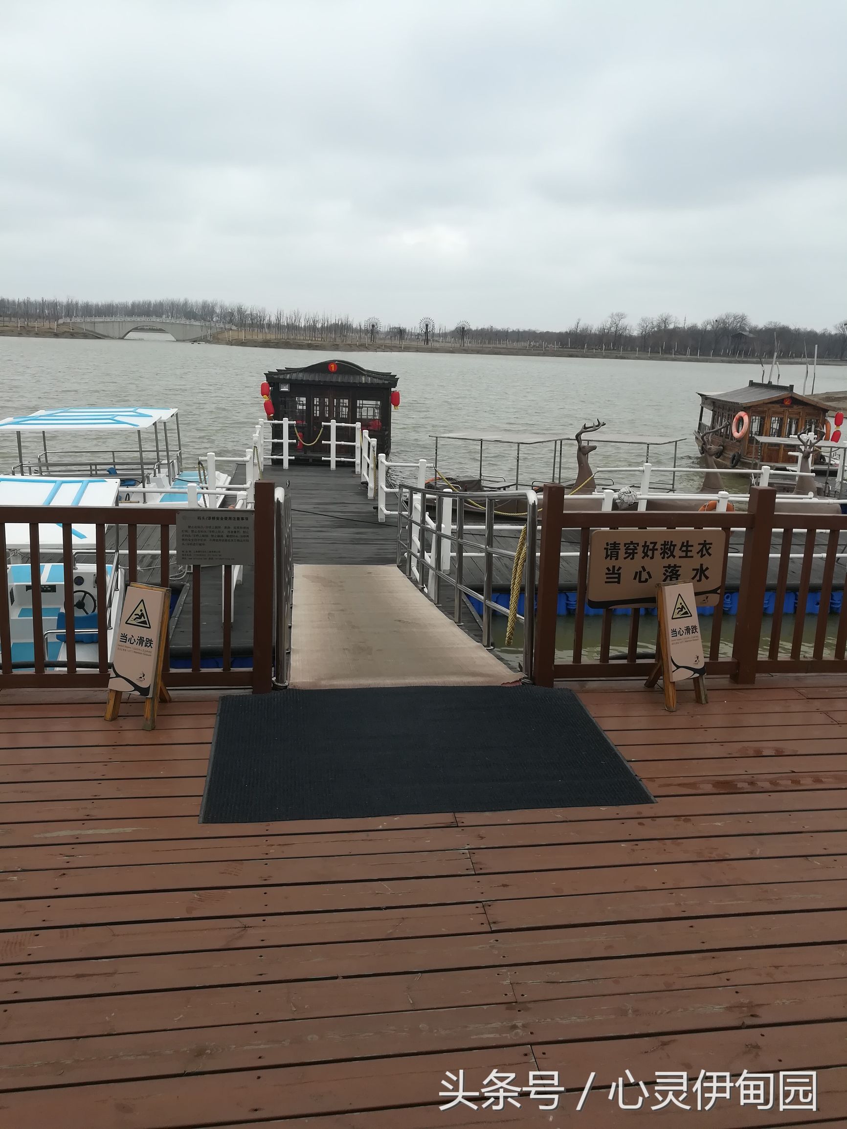 中华麋鹿园,中华麋鹿基地