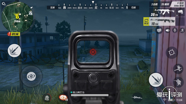 有四款吃鸡游戏你最喜欢玩哪个,总有一款适合你游戏主机