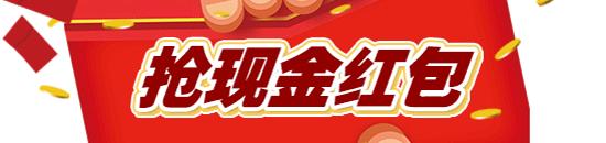 青岛夜空出现“巨型手电筒”？中科院权威回应：说的不对！