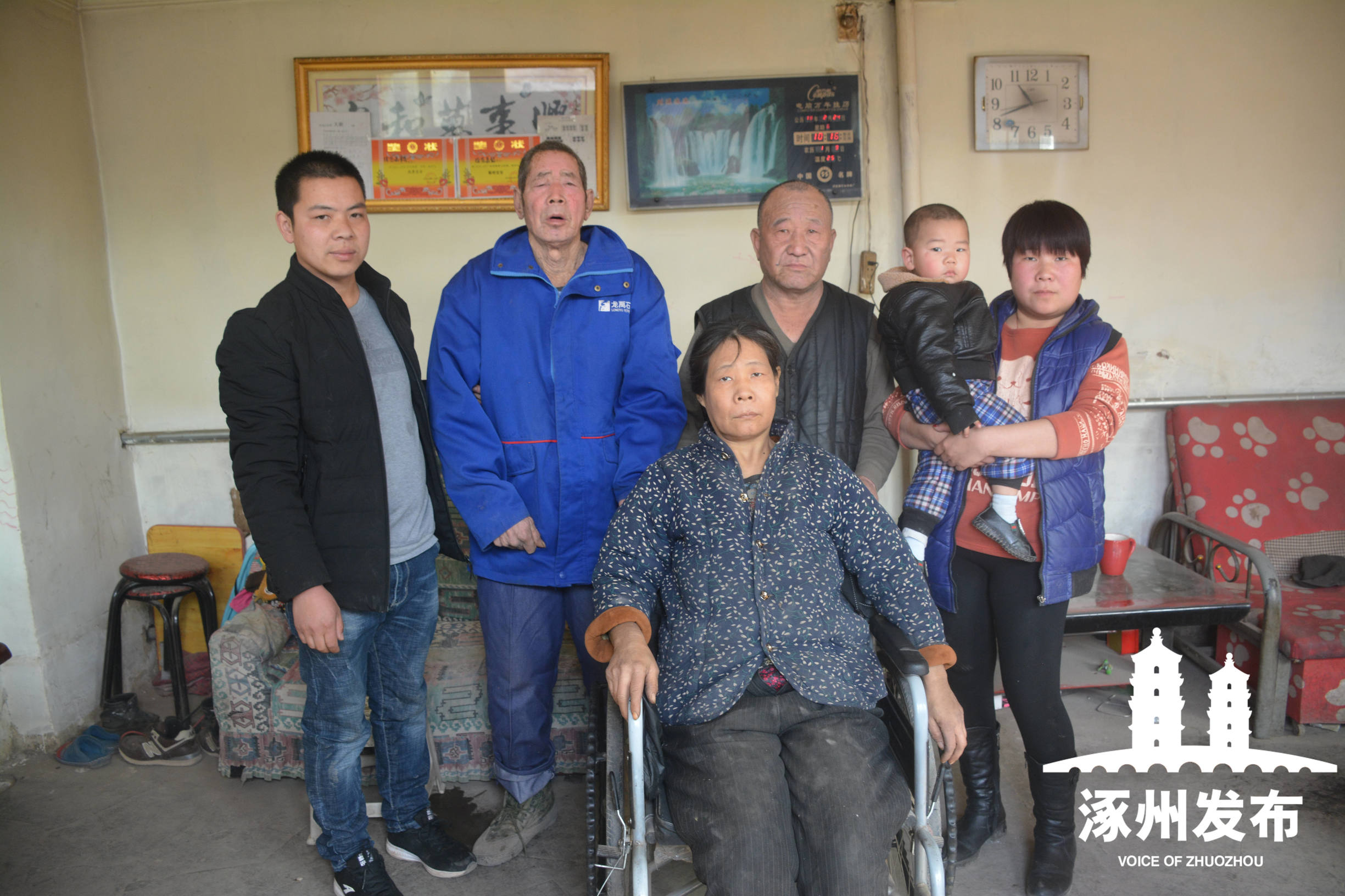 上门女婿一个人扛起一个家,上门女婿撑起家