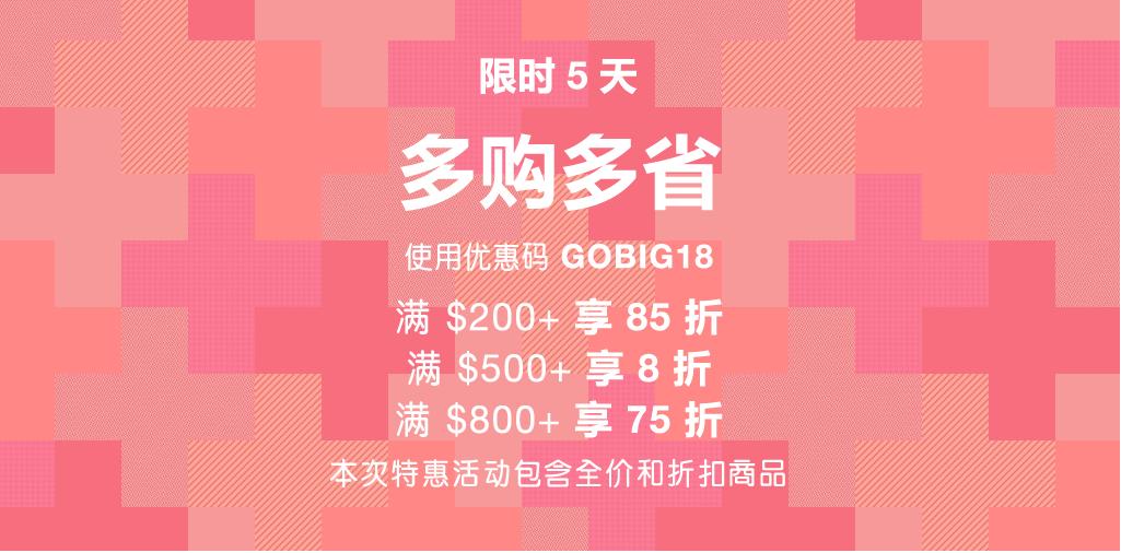 shopbop好吗,shopbop买什么