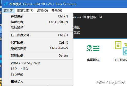 寰畃e宸ュ叿绠卞埗浣渦鐩榩e绯荤粺,寰畃e宸ュ叿绠辫pe绯荤粺