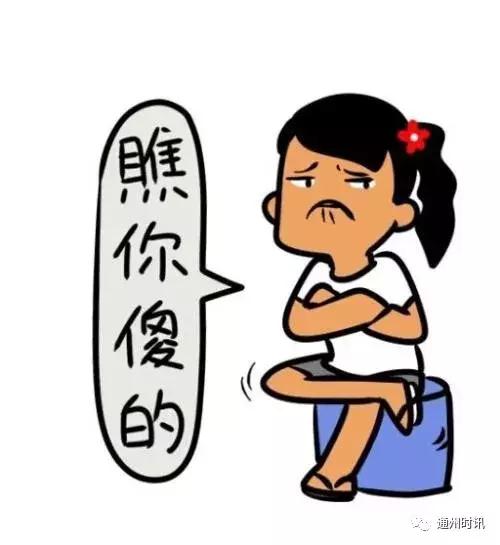 闹心！为闺蜜海外垫付购买3万元名牌包，结果对方反悔啦！