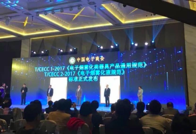 铂德*子烟电**的5个小细节，资深老粉才知道！