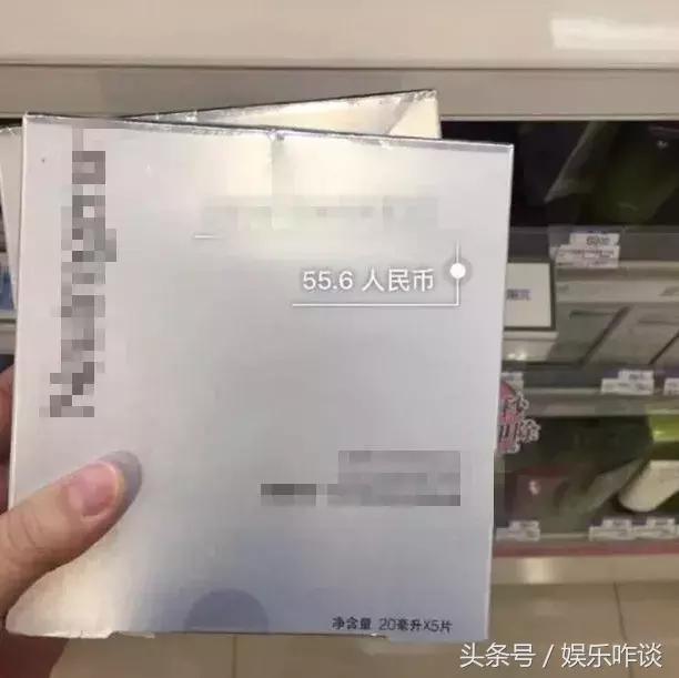 史上最强带货能力！专心给网友种草的范冰冰自己都买不到了……