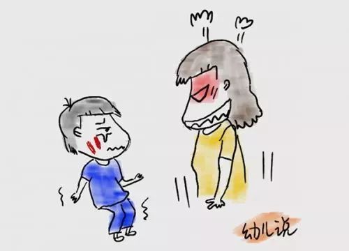 广州人会说不会写的31个粤语字,有哪些会说不会写的粤语字