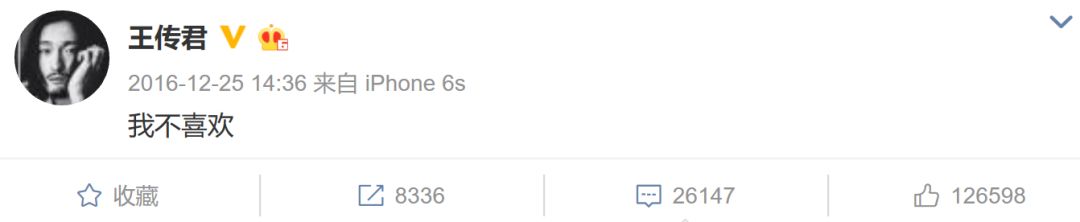关谷神奇退出娱乐圈,关谷神奇个人资料简介