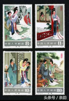 杩戜唬鍚嶇敾鎽勫奖娆ｈ祻,鍏歌棌涓浗姘戞棌涔愬櫒婕斿缁忓吀瑙嗛