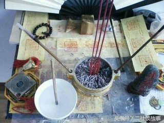 民间故事驭鬼术,民间鬼故事极阴之体