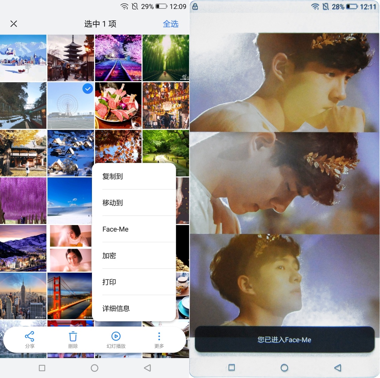 国美u7用后感受,国美u7是全贴合屏幕吗