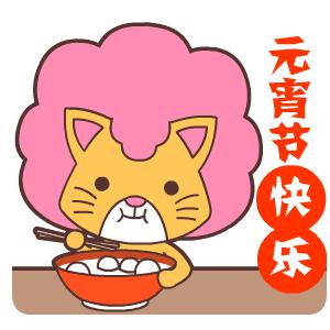 种草必看款大热口红新品最全评测,元宵节口红套装