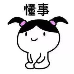 隔离真的有必要买吗,在专柜买的隔离会不会有假的